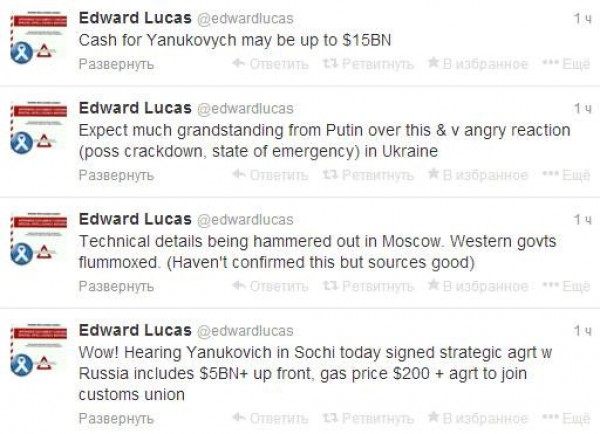 Сообщение журналиста взбудоражило Украину