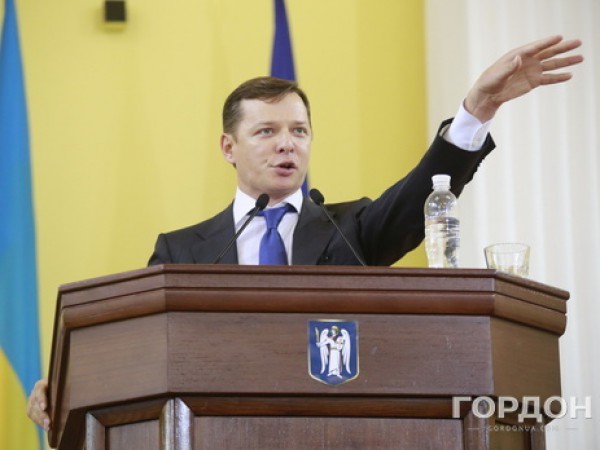 Ляшко может присоединиться к коалиции