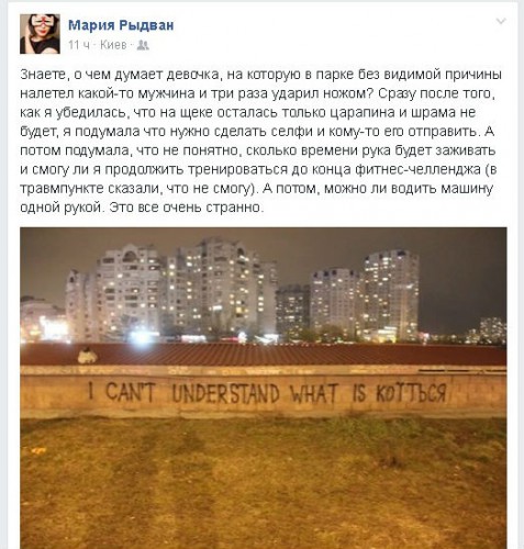 Как сделать селфи одной рукой Как сделать селфи одной рукой