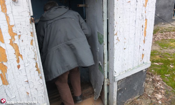 Вход в подвал