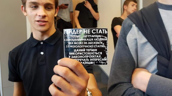 На иностранца напали за символику ЛГБТ