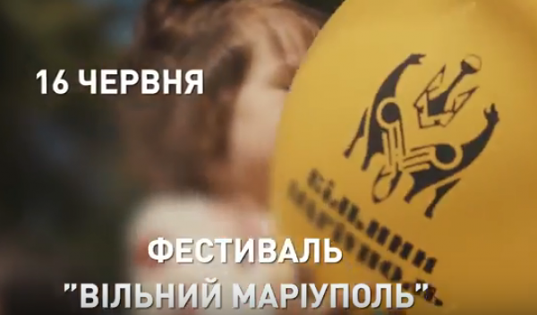 Азов, Днепр, Нацгвардия, спецназ МВД - это те, кому горожане обязаны свободой