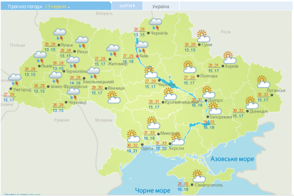 Прогноз погоды на 19 июня