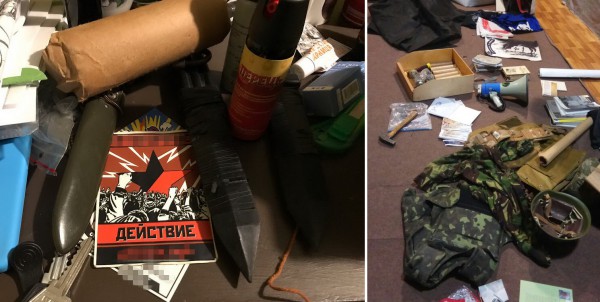 СБУ изъяла компьютерную технику и агитационные материалы