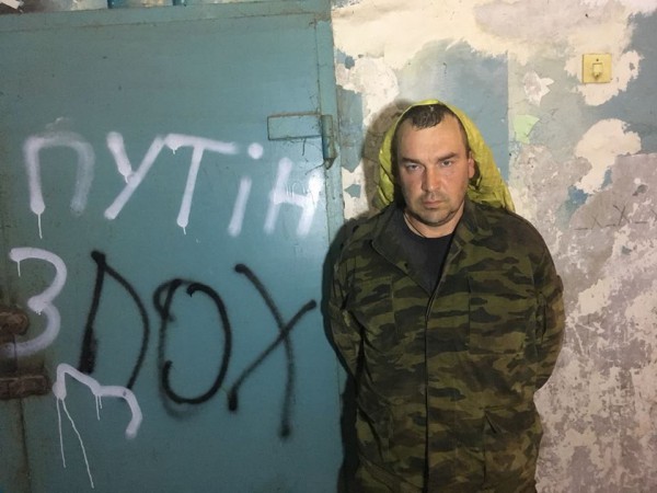 Разведывательно-диверсионная группа ВСУ успешно выполнила боевую задачу