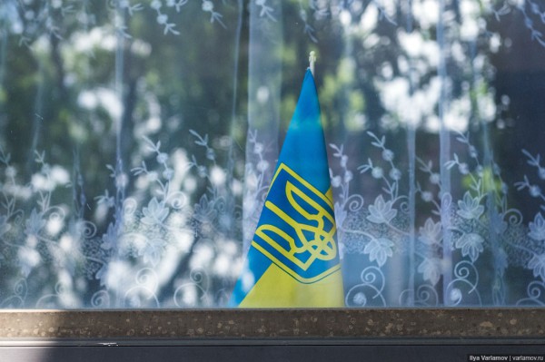 Украинский Чикаго