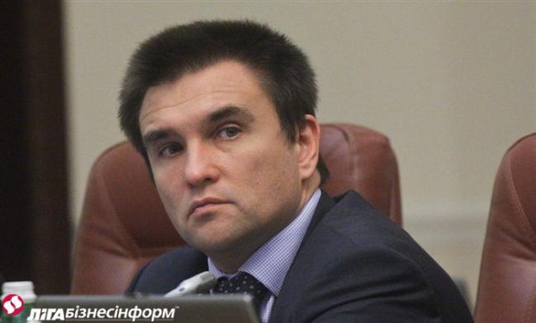 Павел Климкин