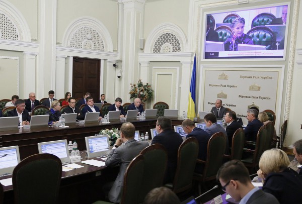 Юлия Тимошенко в новом наряде во время заседания