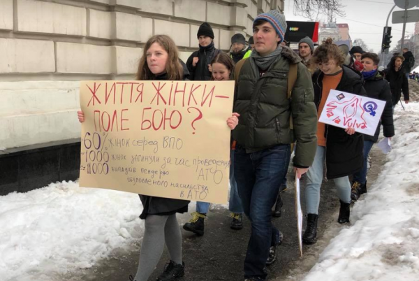 Участники выступают за равную оплату труда