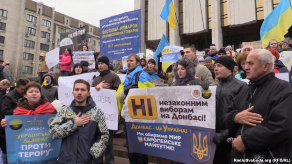 Пикет переселенцев с Донбасса в Киеве