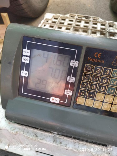 Трофей затянул почти в 42 кг