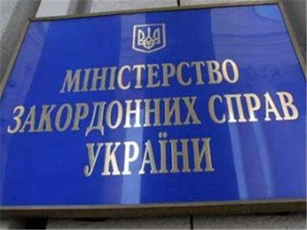 МИД Украины обеспокоены ситуацией со свободой слова в России.