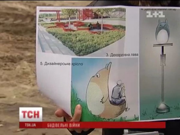 В горадминистрации подтвердили, что по плану тут должен быть парк