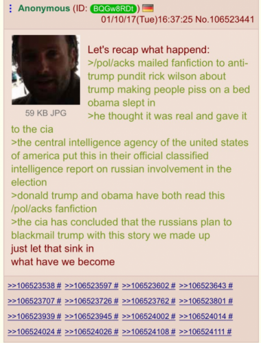 Откуда взялся