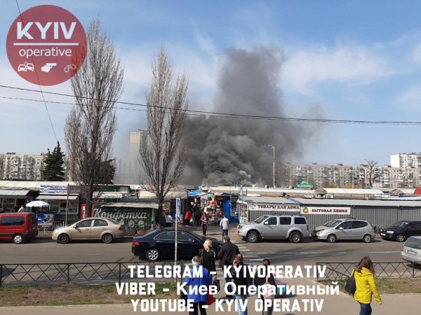 Сначала загорелся киоск с шаурмой