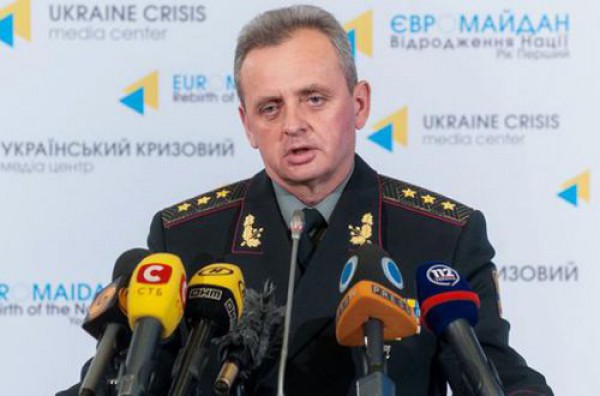 В Минобороны объяснили слова Муженко