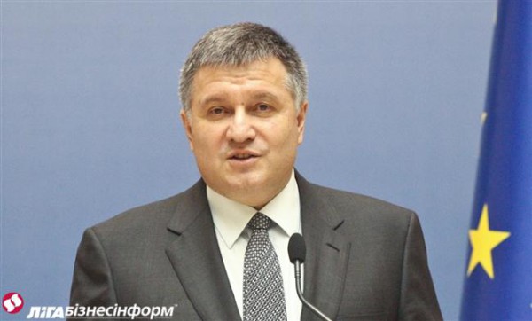 Аваков рассказал о новой вертикали патрульной службы