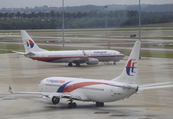 Поиски пропавшего рейса MH370 авиакомпании Malaysia Airlines продолжаются