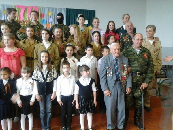 Представление в Донецкой школе