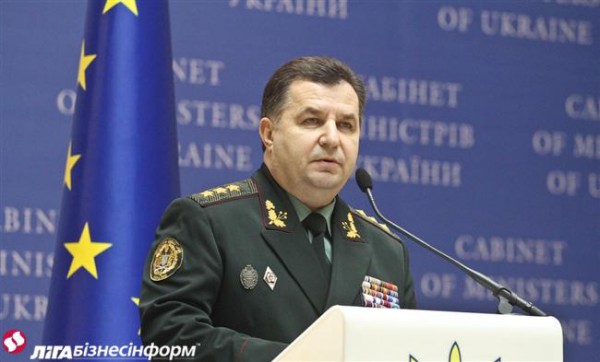 Полторак рассказал о ситуации в АТО