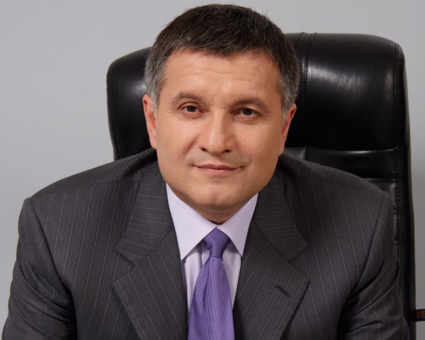 Министр внутренних дел Арсен Аваков Министр внутренних дел Арсен Аваков