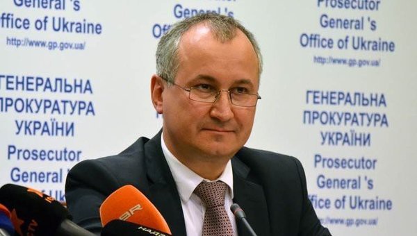 Грицак рассказал подробности задержания террориста