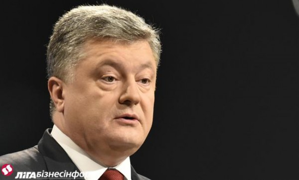 Порошенко настаивает на признание геноцида татар