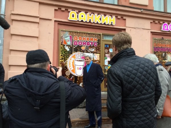 Керри в Москве