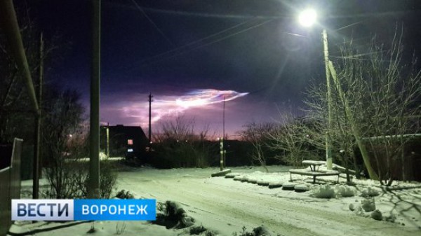 Россияне также видели загадочное небесное явление