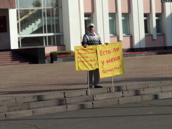 Ученый Альберт Разин совершил самосожжение