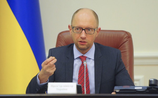 Кабмин создает фонд для восстановления Донбасса