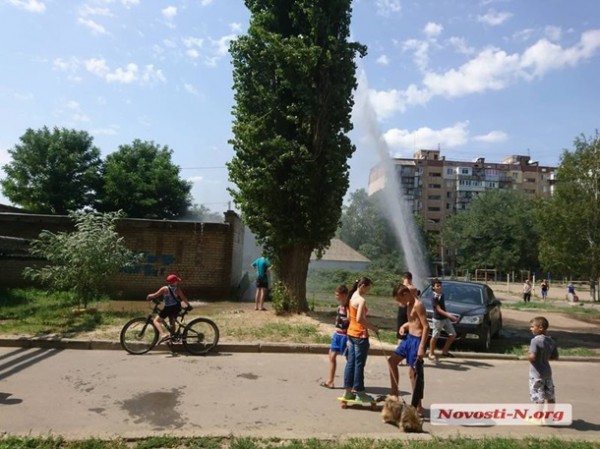Дети были рады такому
