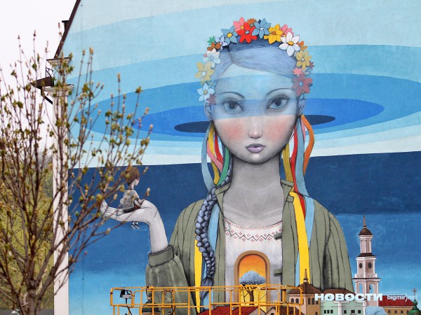 Граффити на Андреевском