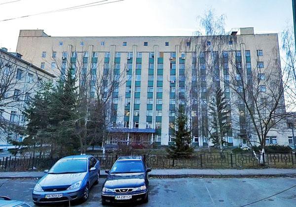 Институт нейрохирургии им. А.П. Ромоданова