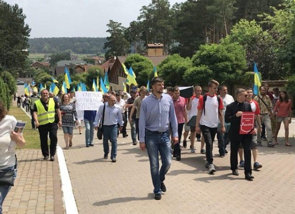 Юрий Луценко так и не вышел к участникам акции