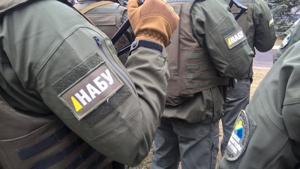НАБУ расследовало и отправило в суд 11 дел