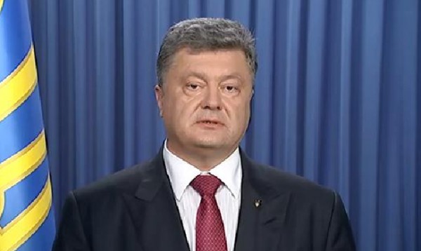 Порошенко обратился к народу Украины