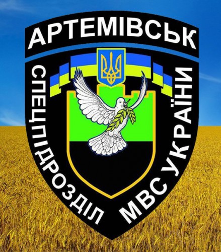 Батальон реорганизовали