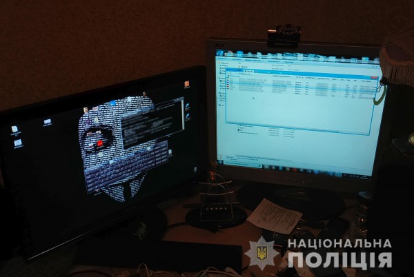 Украинская киберполиция разоблачила хакера