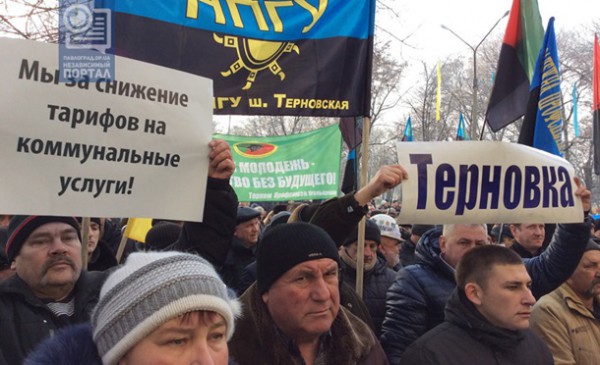 Митинг шахтеров в Павлограде