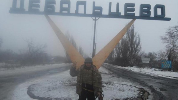 Настоящая стела в Дебальцево