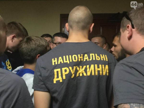 Произошла потасовка