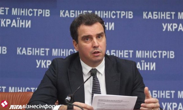 Абромавичуса назвали лучшим реформатором