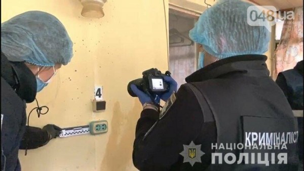 Были найдены вещдоки