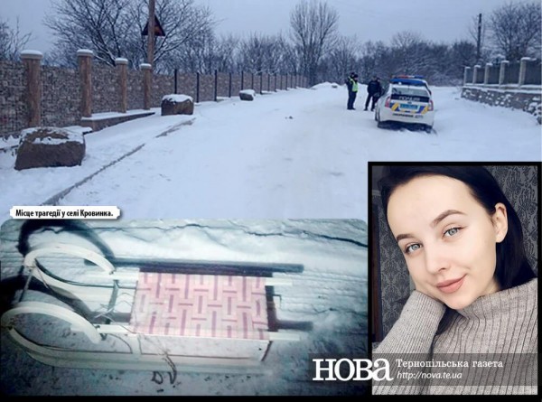 Санки были привязаны к автомобилю