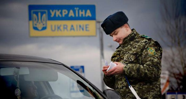 При пересечении границы никто справку требовать не должен