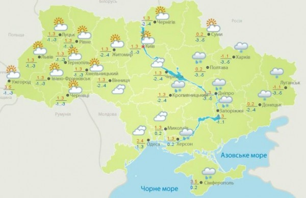 Украину 21-22 ноября ждут морозы