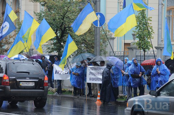 Митинг Молодых регионов за евроинтеграцию - до Евромайдана