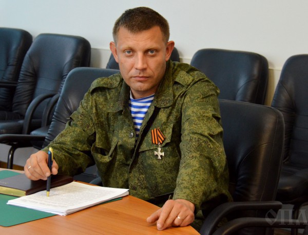 Захарченко собрался наступать?