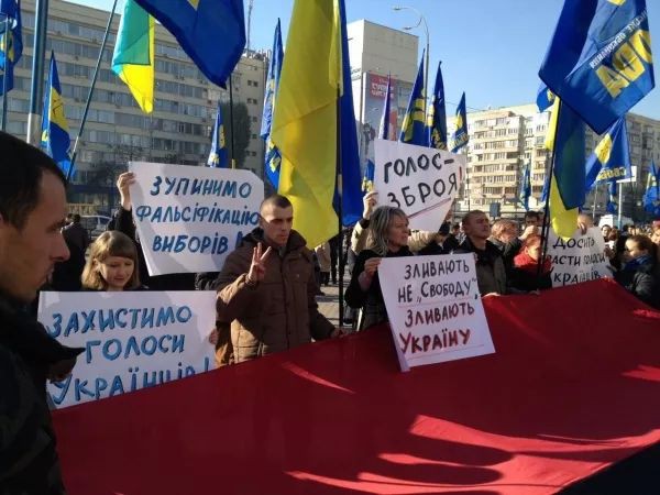 Активисты